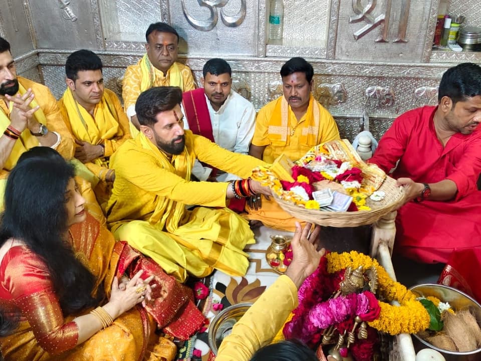 Diwali Special Puja